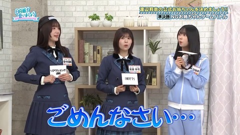 100402.mp4_snapshot_08.30.078
