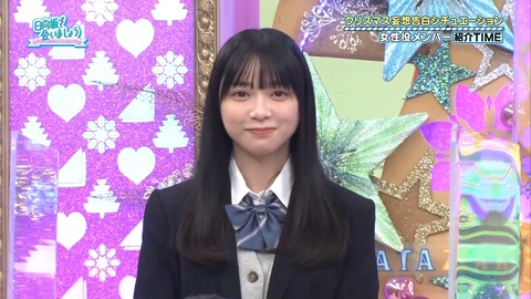 143.mp4_snapshot_03.10.231