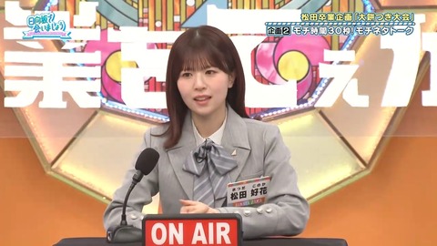 022302.mp4_snapshot_04.37.567