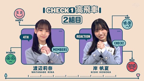 154.mp4_snapshot_05.45.038