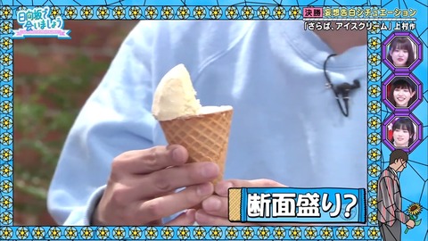 2019-11-24.mp4_snapshot_39.41.300