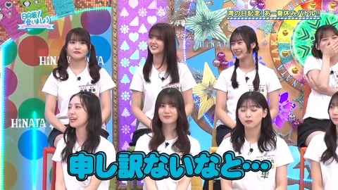 0714.mp4_snapshot_01.46.675