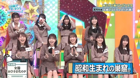 1437303874-1-192.mp4_snapshot_22.36.033