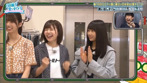 11.mp4_snapshot_23.21.430