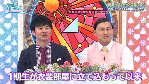 7.mp4_snapshot_11.46.299
