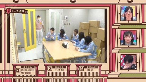 108.flv_snapshot_24.09.155