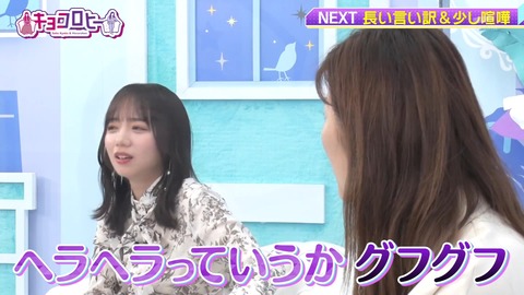 2212.mp4_snapshot_25.00.898