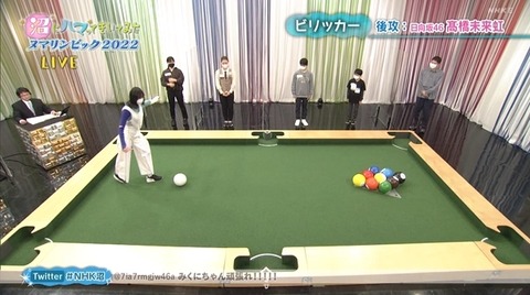 bandicam 2022-01-31 18-55-48-557.avi_snapshot_17.36.975