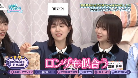 100402.mp4_snapshot_05.39.537