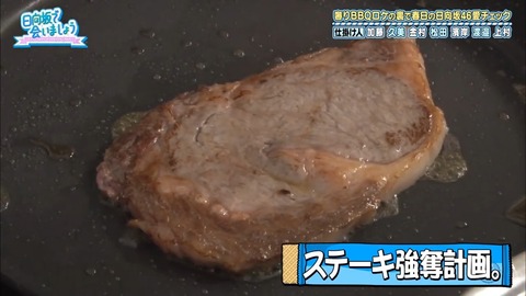 13.mp4_snapshot_15.20.587