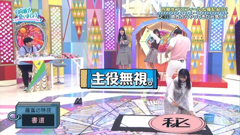 137.mp4_snapshot_12.28.110