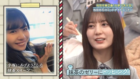 022302.mp4_snapshot_08.10.813