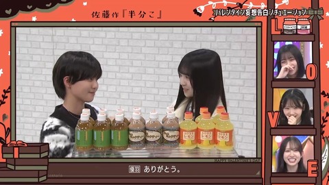 021601.mp4_snapshot_06.38.791