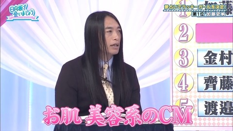 39.mp4_snapshot_21.16.150