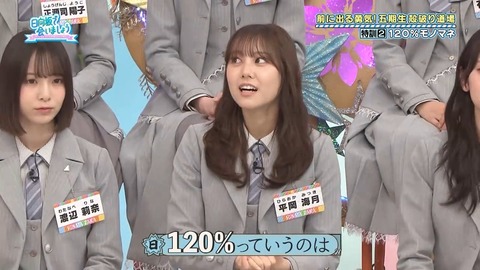 033002.mp4_snapshot_00.58.009