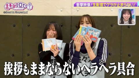 2212.mp4_snapshot_24.28.795