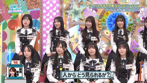 0713.mp4_snapshot_11.01.356