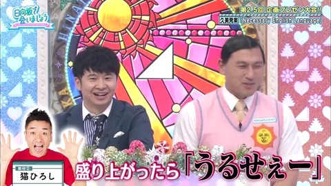 8.mp4_snapshot_15.18.278