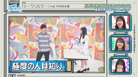 0701.mp4_snapshot_25.19.085