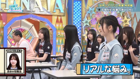 061602.mp4_snapshot_03.42.788