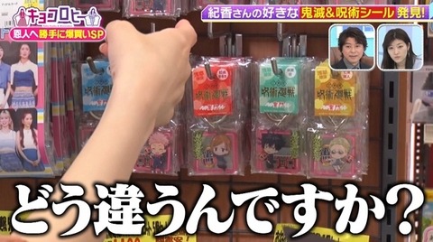 bandicam 2022-06-29 23-06-30-504.avi_snapshot_00.28.02.536