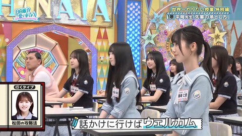061602.mp4_snapshot_01.59.608