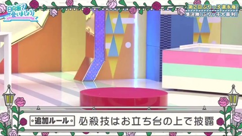 2.flv_snapshot_05.56.563
