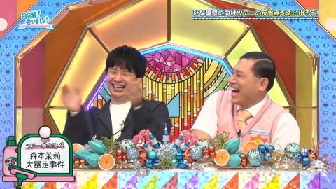 02.mp4_snapshot_01.59.422