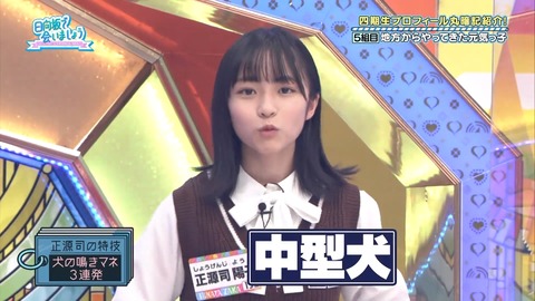 137.mp4_snapshot_08.34.548