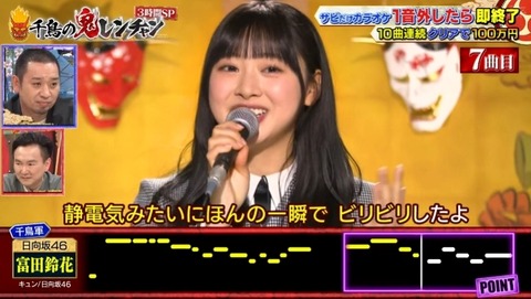 bandicam 2023-03-26 19-35-29-111.avi_snapshot_34.40.687