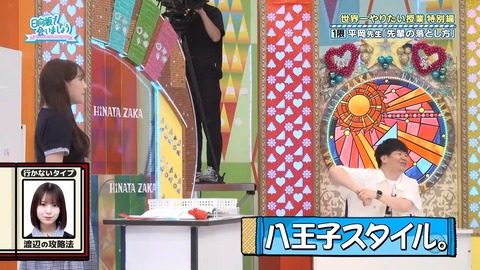061602.mp4_snapshot_05.14.345