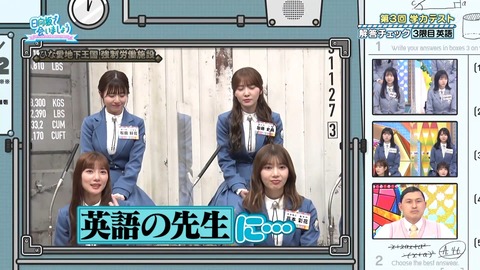 1080849270-1-208.mp4_snapshot_01.17.486
