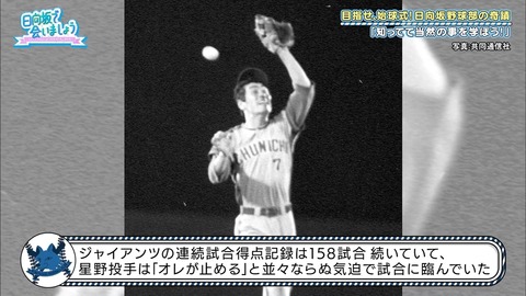 19.mp4_snapshot_14.55.395