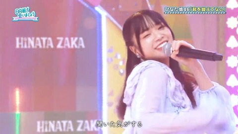 093001.mp4_snapshot_26.44.165