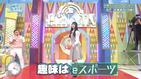 0001.mp4_snapshot_05.53.304