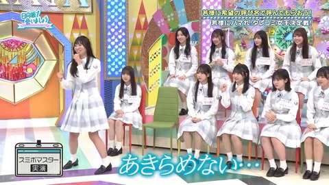 03.mp4_snapshot_07.20.550