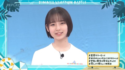 0714.mp4_snapshot_09.36.222