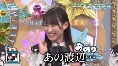 0706.mp4_snapshot_06.49.313