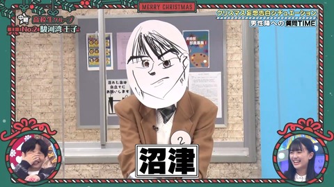 143.mp4_snapshot_12.12.937