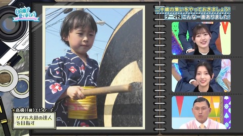 111101.mp4_snapshot_12.00.533