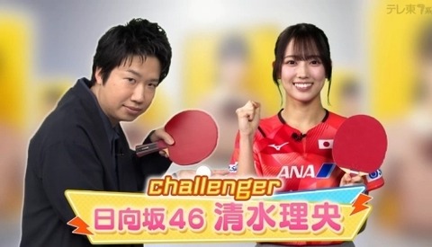 bandicam 2024-02-11 23-30-43-532.avi_snapshot_22.51.095