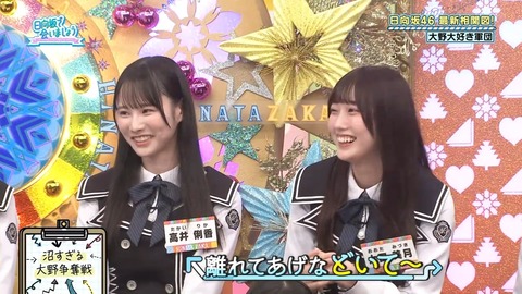0601.mp4_snapshot_20.13.297