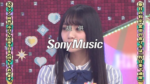 38.flv_snapshot_27.53.576