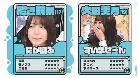 0706.mp4_snapshot_06.07.655