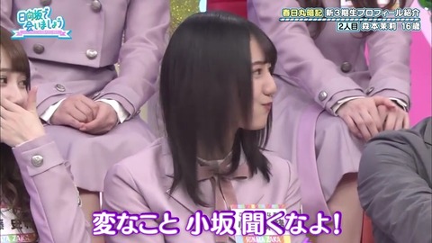 6.mp4_snapshot_17.59.405
