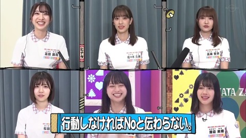 20.mp4_snapshot_17.42.391