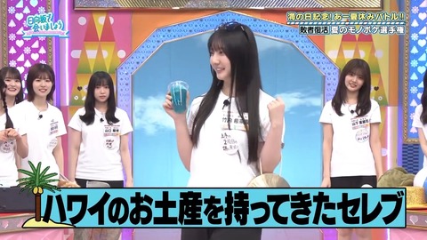 002.mp4_snapshot_00.12.803