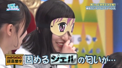 0428.mp4_snapshot_21.26.674