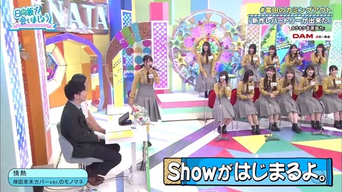 1211.mp4_snapshot_19.25.132