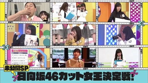 10.mp4_snapshot_00.07.986